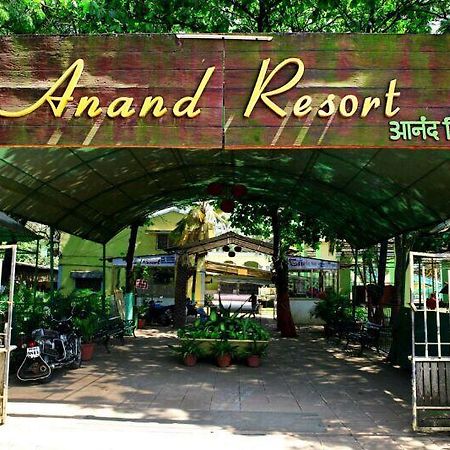 Anand Resort Arnalapada ภายนอก รูปภาพ